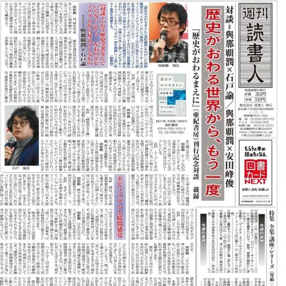 5ec7852acee9ea03bf960402