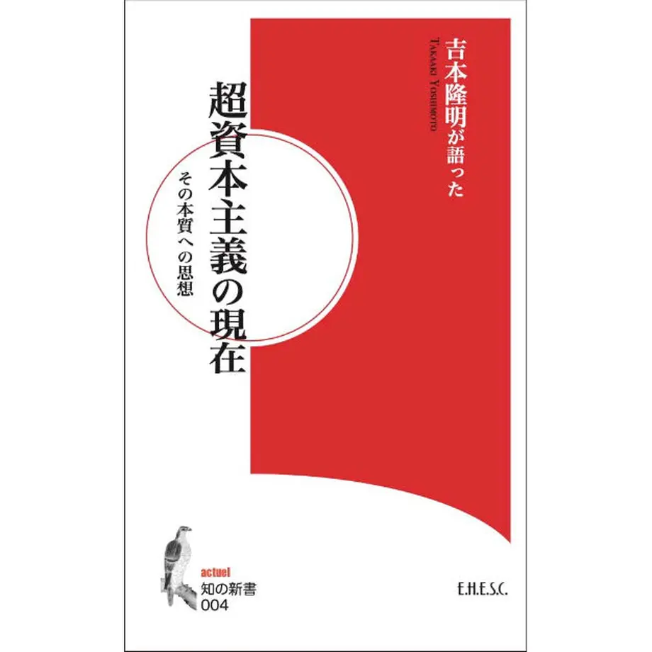 607f8a41047a9d706113e71f