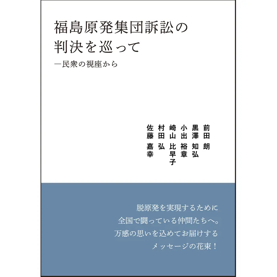 602dd59caaf0434ff8729e69
