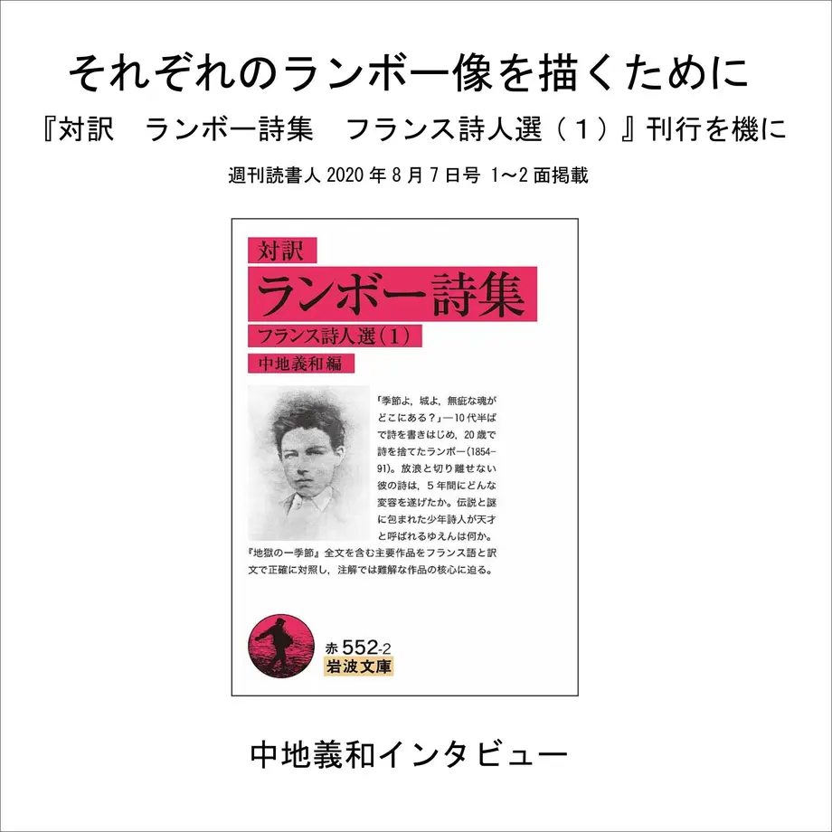 5f6c1406fbe5b508803fdbc6