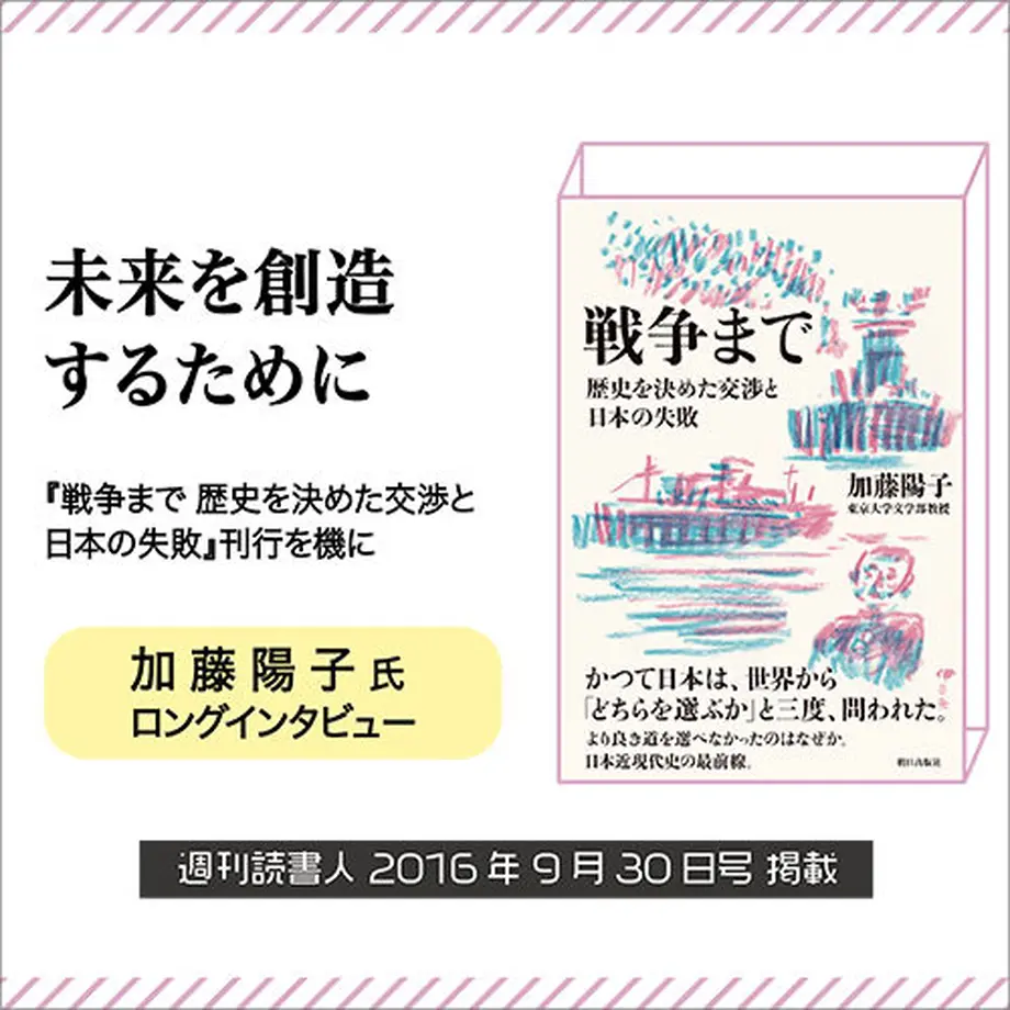 5ef98ed674b4e479e9ccfc82