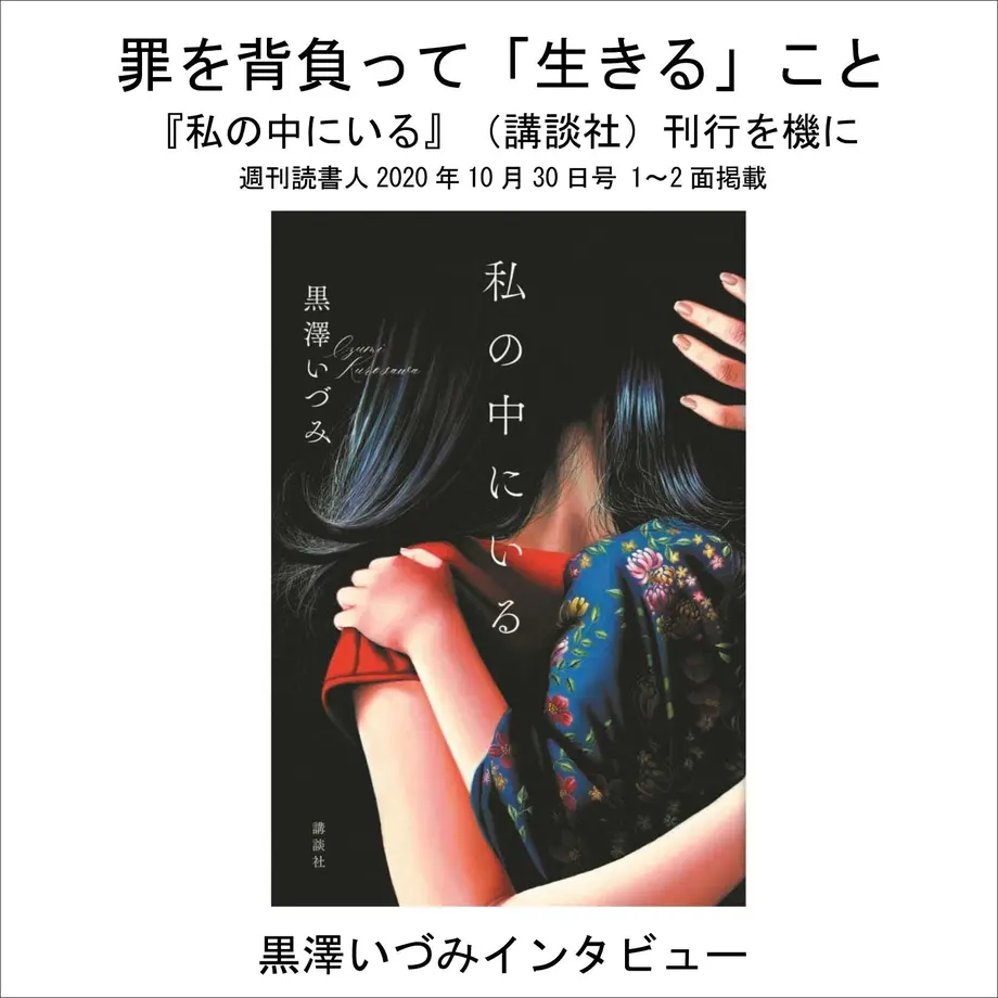 5fcecb778a45726aaec2ab20