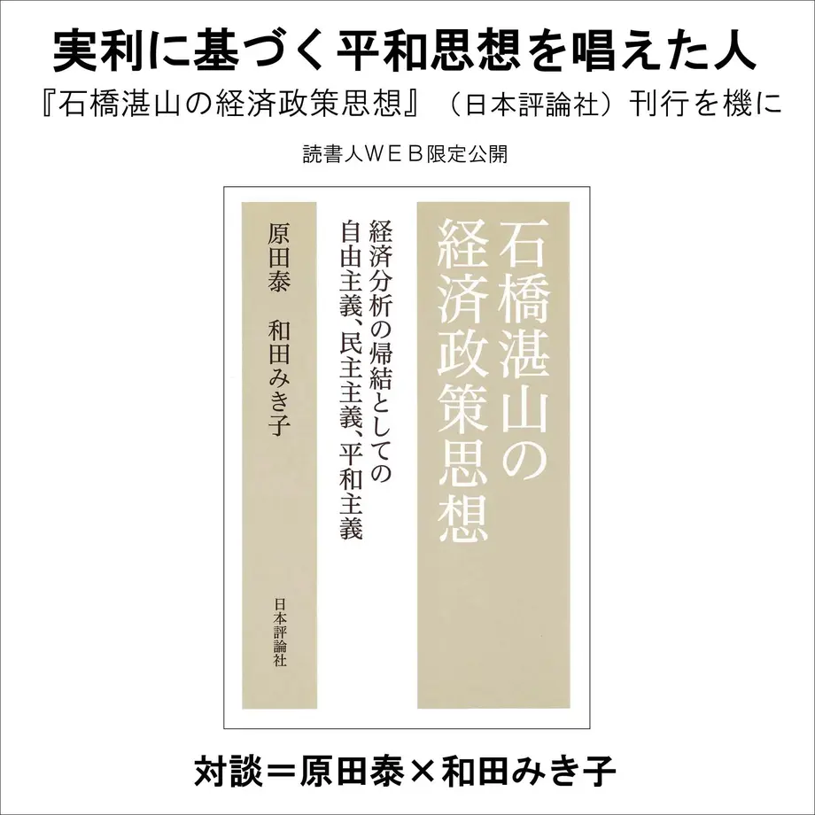 605d5e8a1e746b506ff895d4