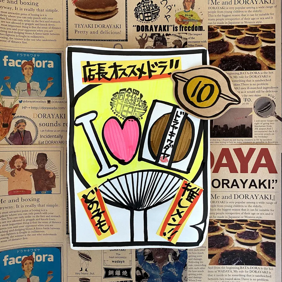 5eaa54b672b91168a4904fde