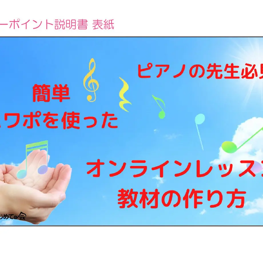 5ebbb3d2bd2178413e4157c2