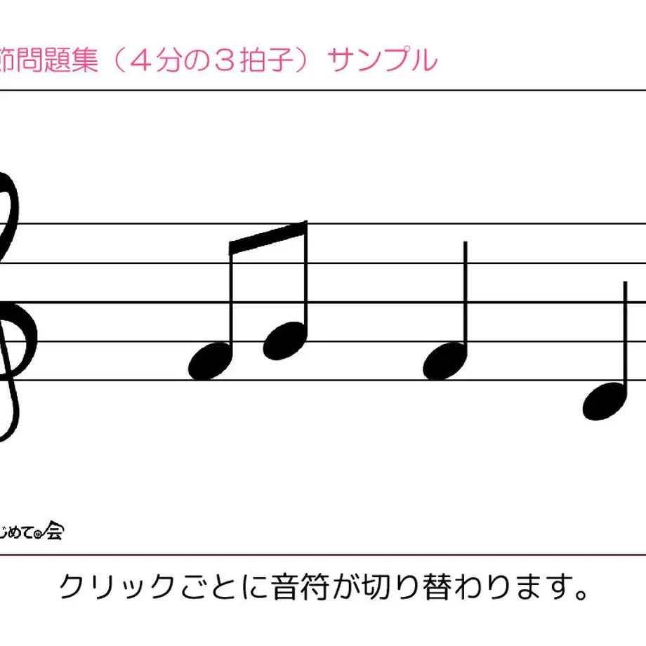5ea7bf7372b91144879052a3