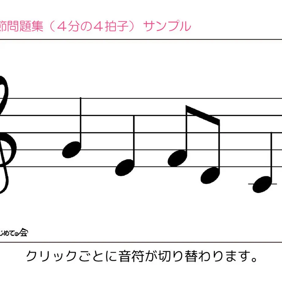 5ea7bf7372b91144879052a3