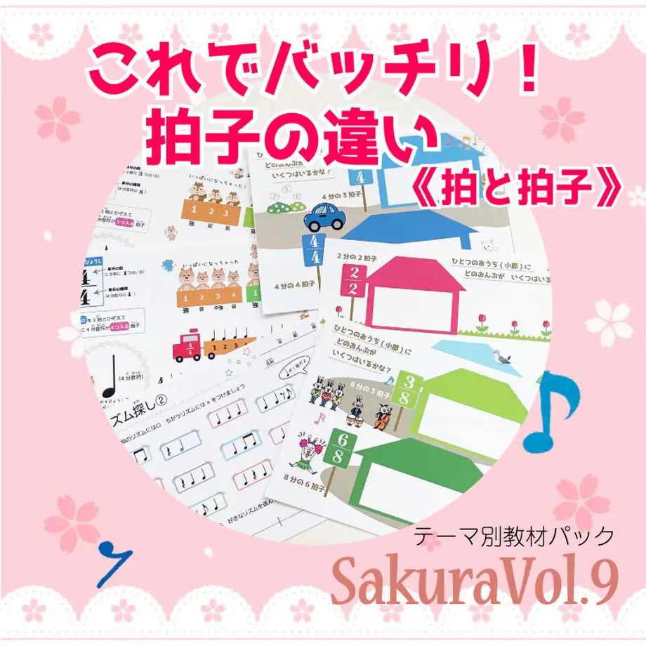 6361e12dc808a43a18bd71cc