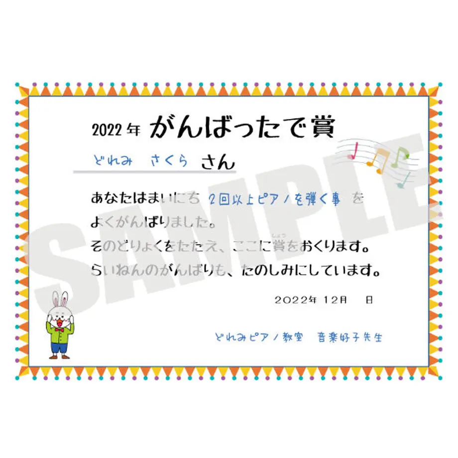 6364711cabc35c2616fc1f9c