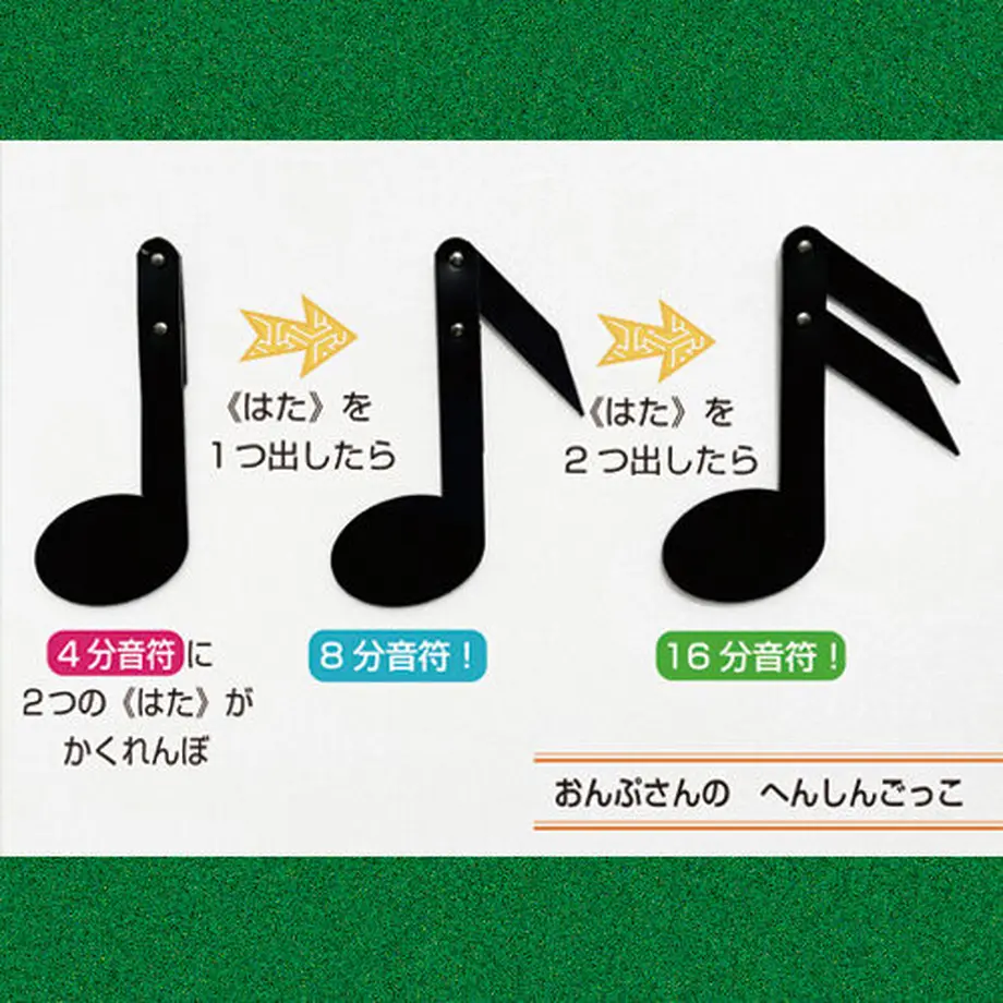 613ed43ce1fb4c490fbc49ec