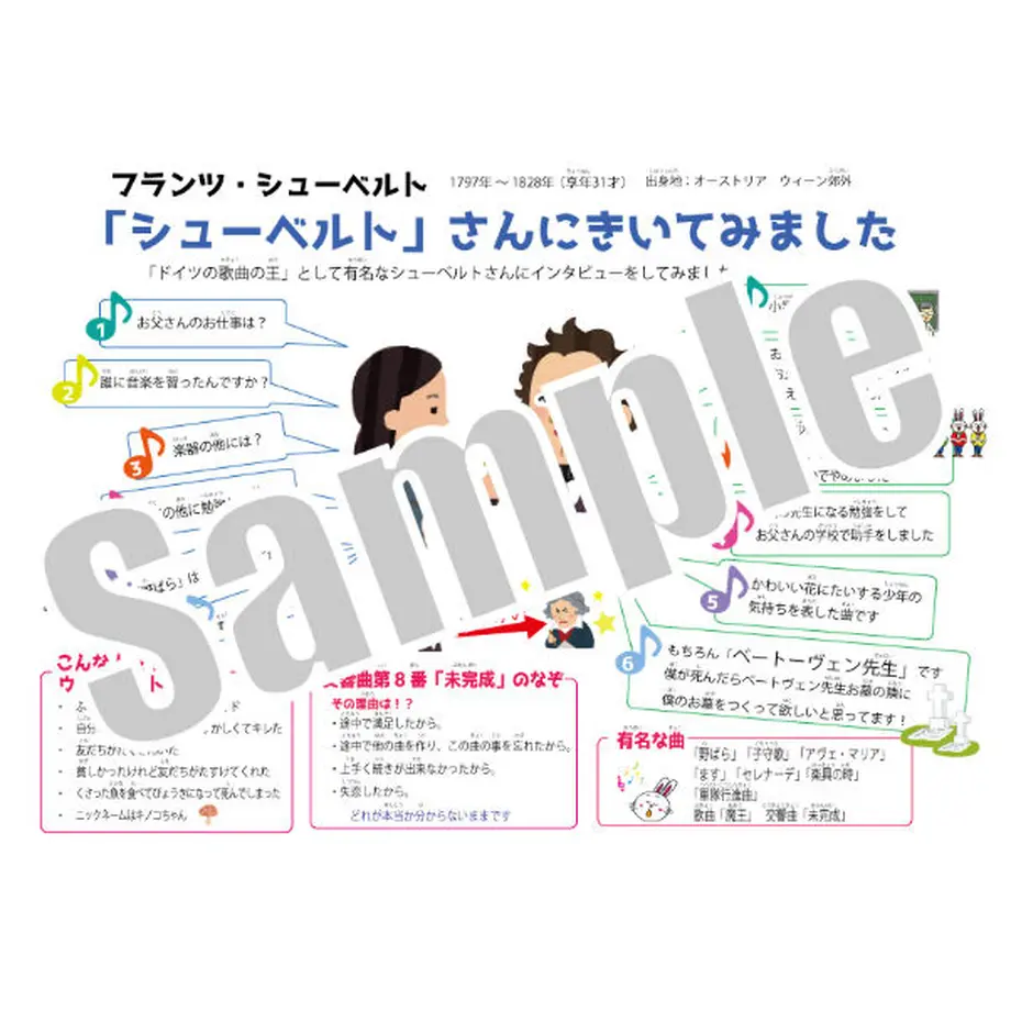 62e391b9d88937769b39f493