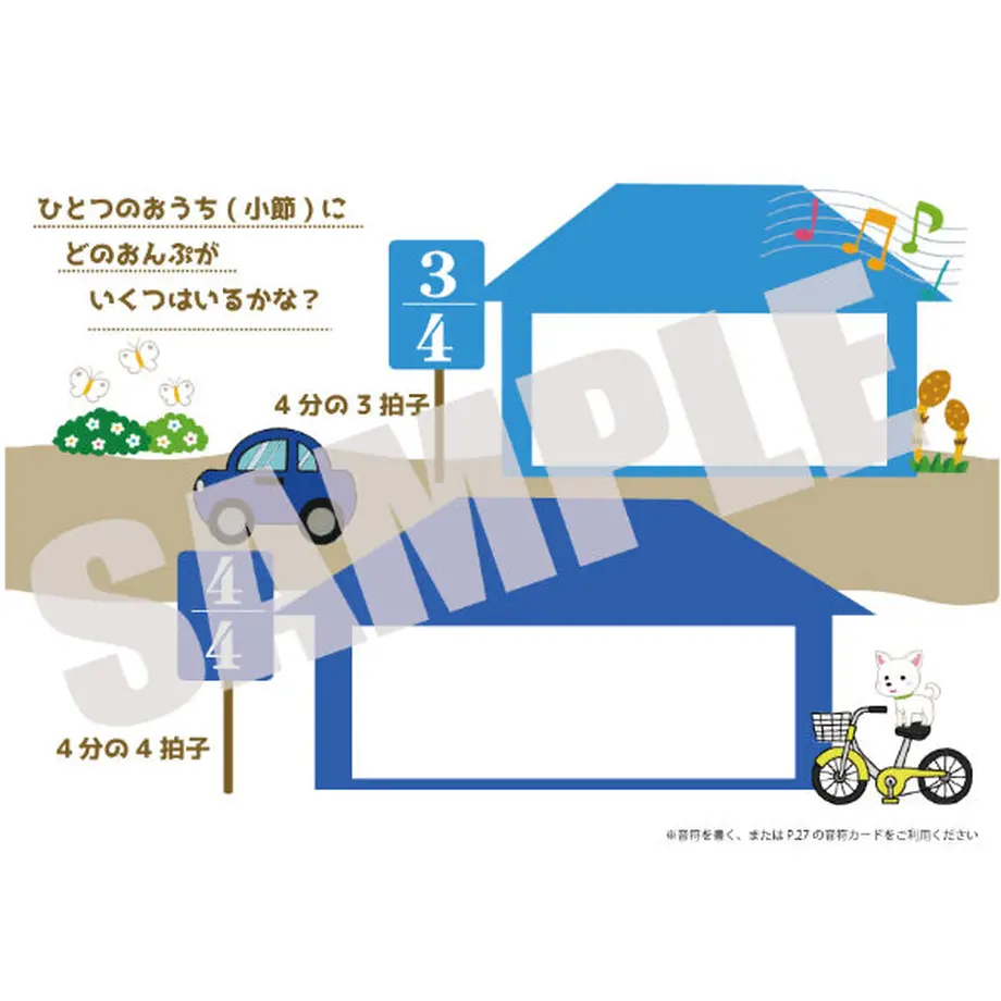 6361e12dc808a43a18bd71cc
