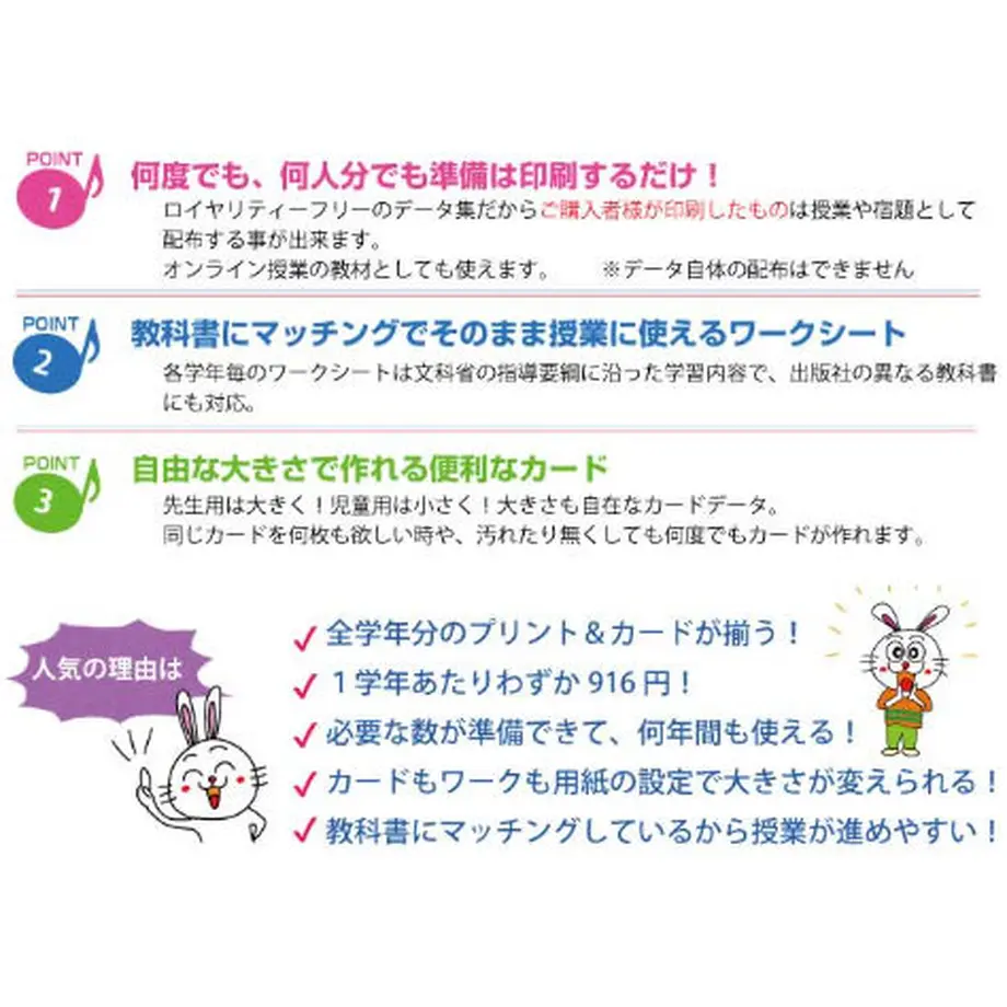 612c6b59e50c0b23476f7f50