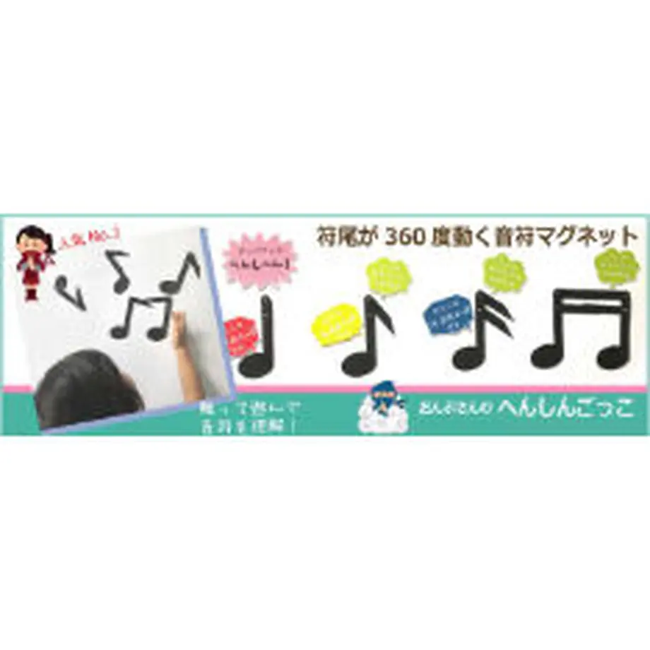 613ed43ce1fb4c490fbc49ec