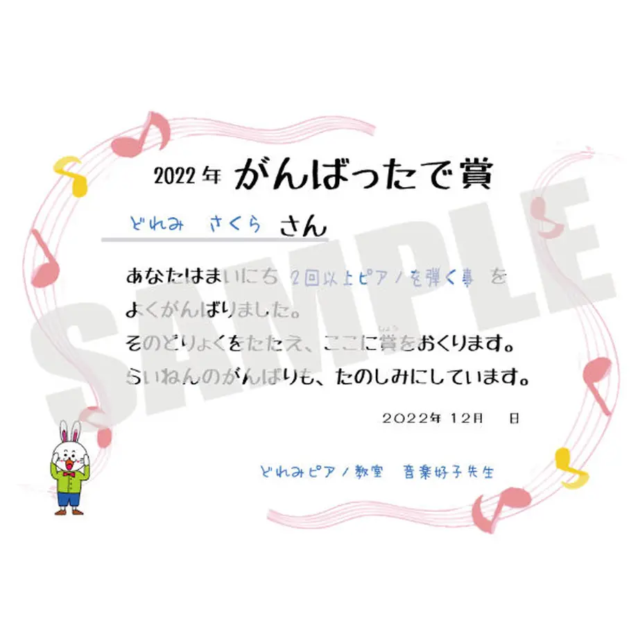 6364711cabc35c2616fc1f9c