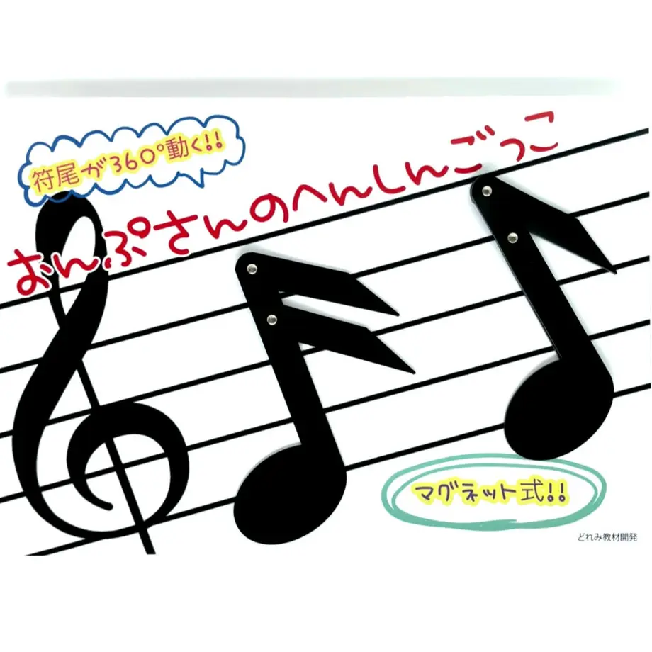 613ed43ce1fb4c490fbc49ec