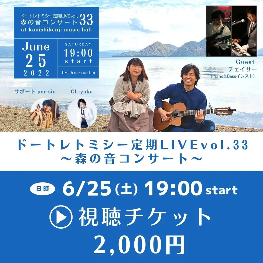 62a4423839da5f2303fa8a1c