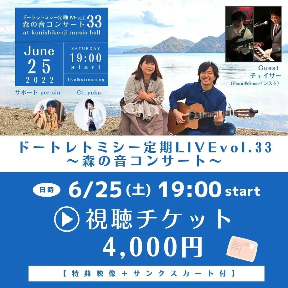 62a4418a0ebded033ee8889e