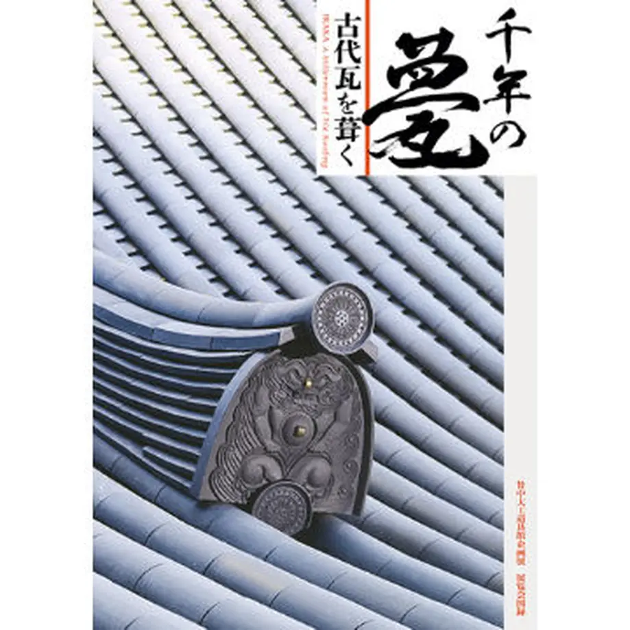 5eb3b38834ef014ff98c6201