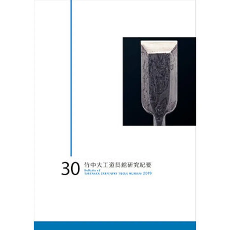 5eb3bf7834ef01501b8c66f2