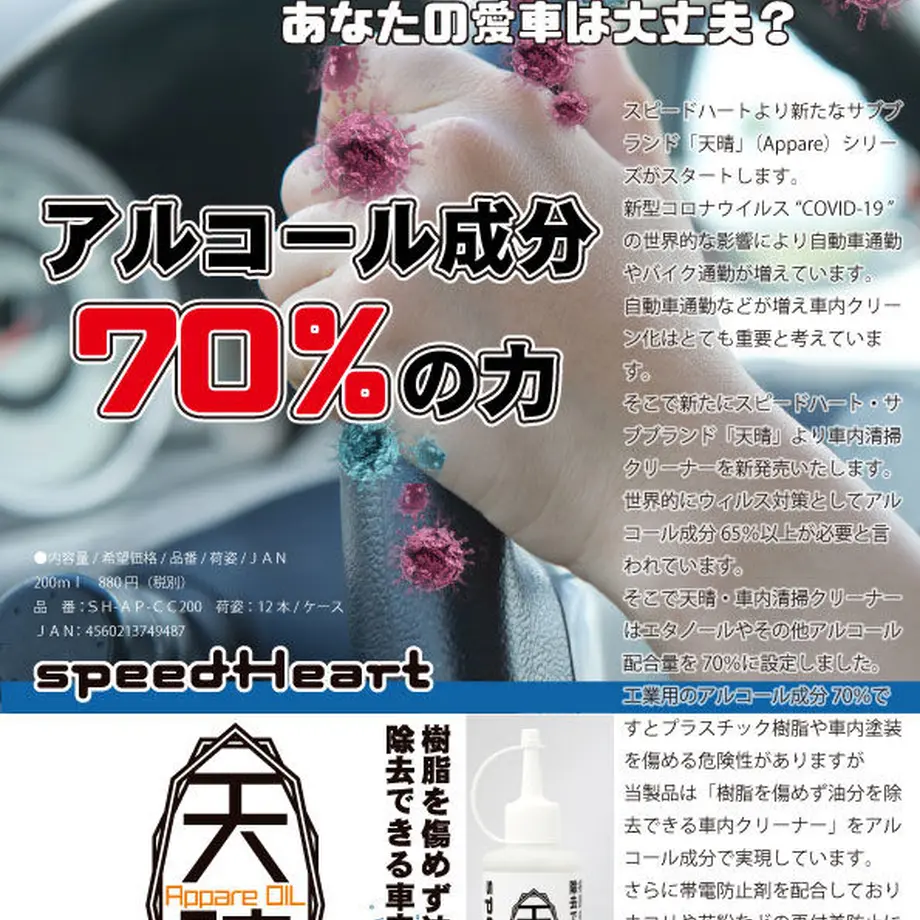 5ea26c5d55fa031b1529f8de