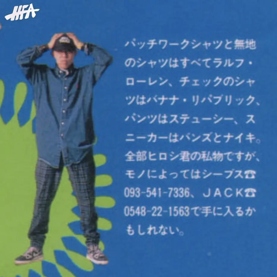 636da11bbd5e4d51777f4489