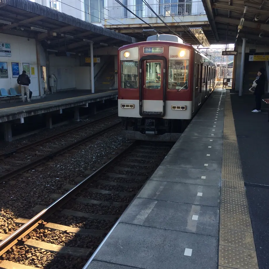 5a2679a4428f2d5123000b78