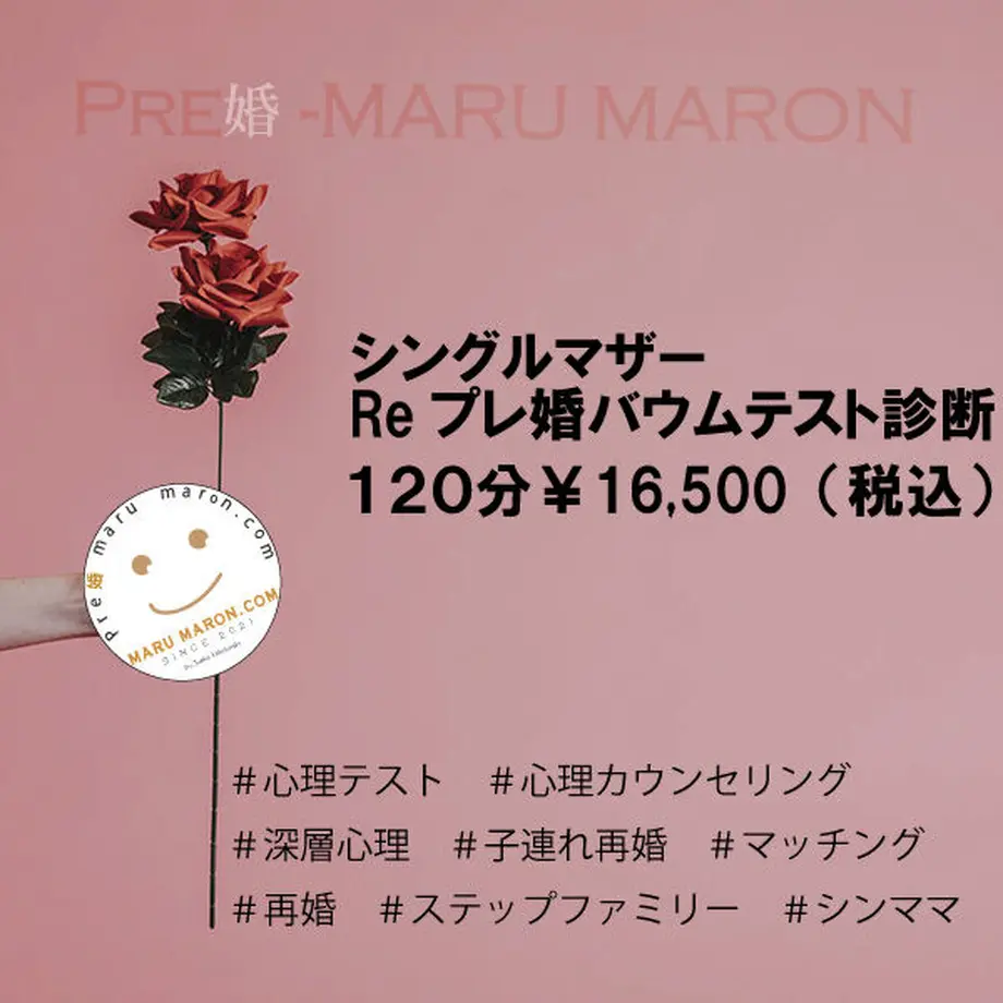60c2fe2ab5285a033a6c5509