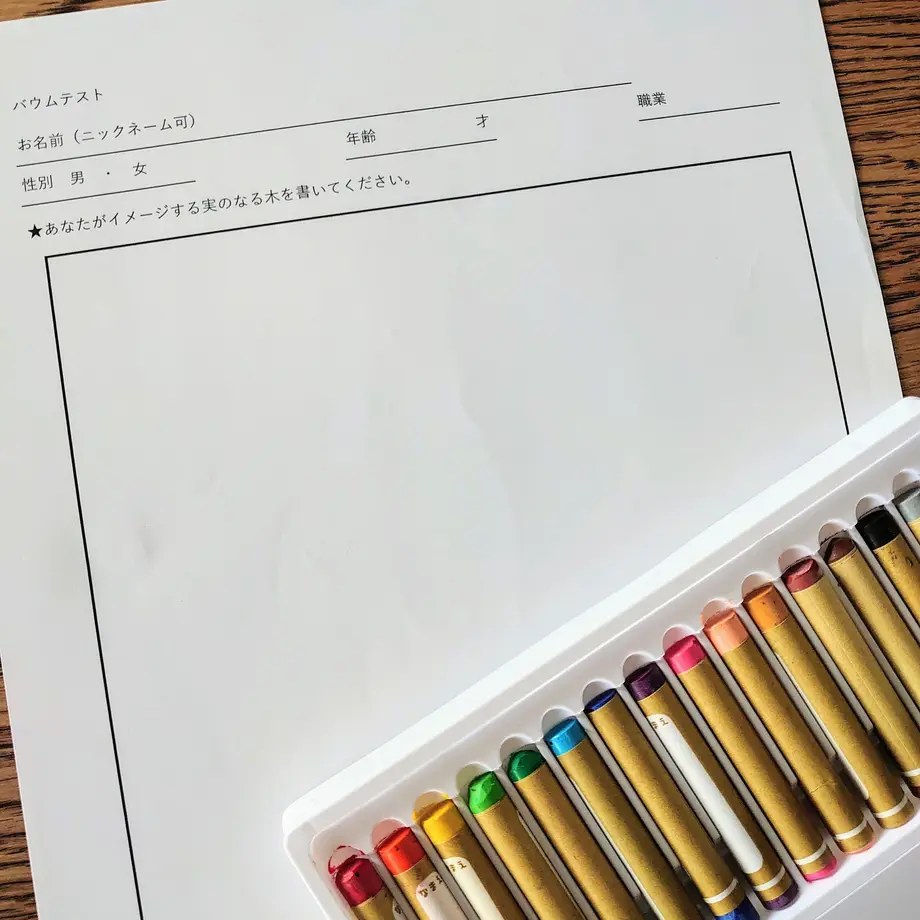 60c2fe2ab5285a033a6c5509