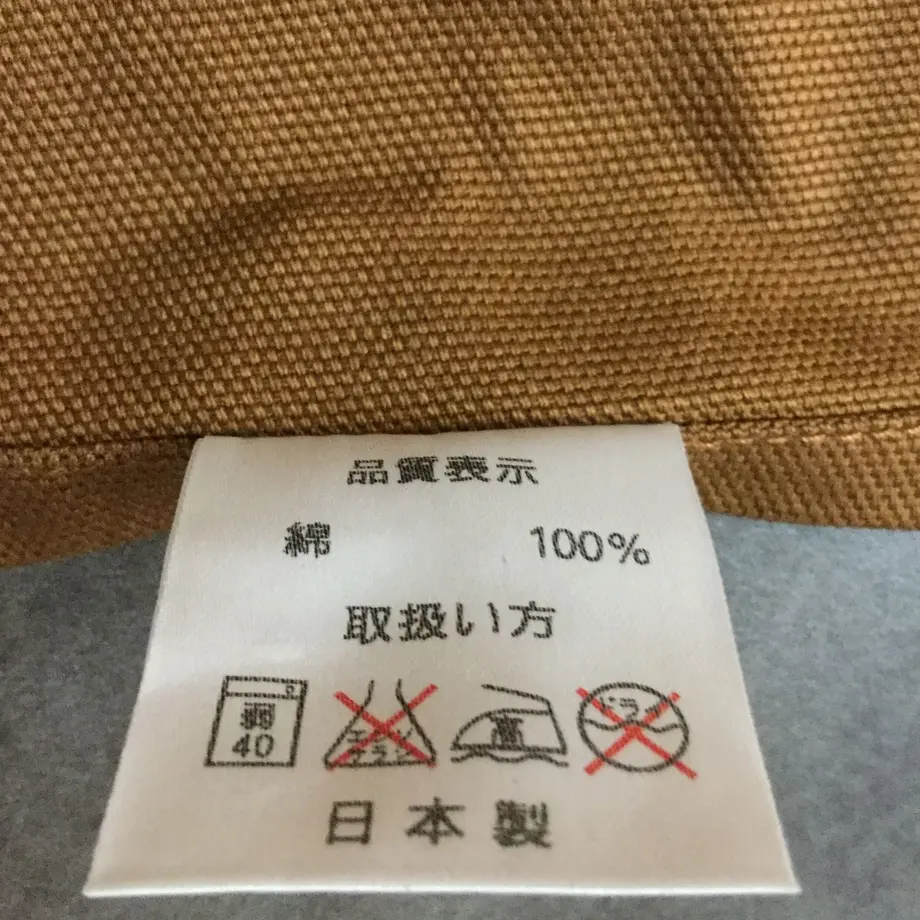 58e50f8a1a704bbd1b004a09