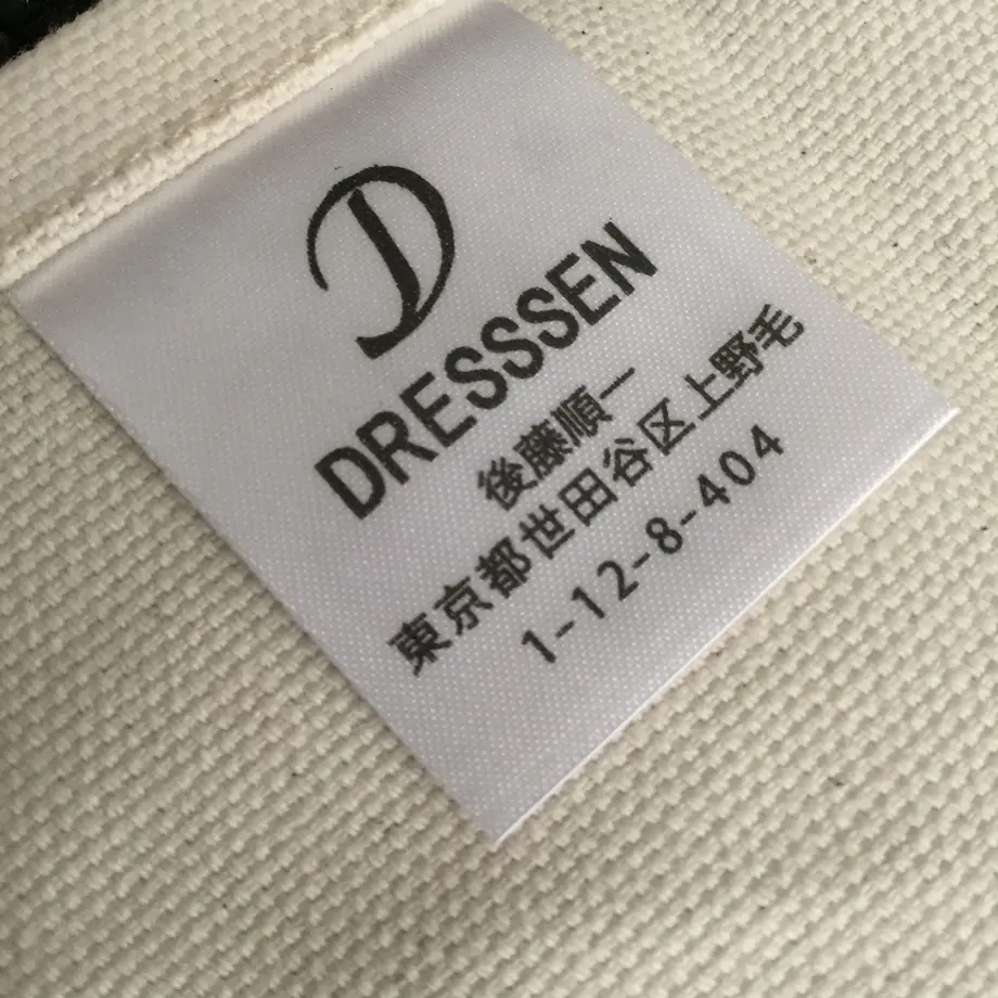 59c0ca88f22a5b5c51001452