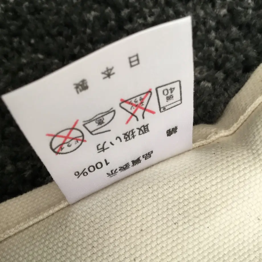 59c0ca88f22a5b5c51001452