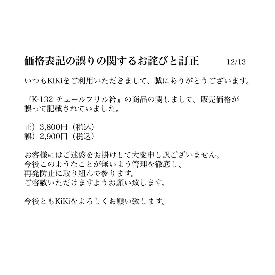 61b6a80b4adba061c491f63e