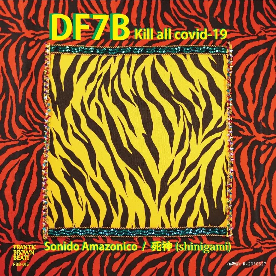 5f2e9d3dd3f16730e73dbbb6