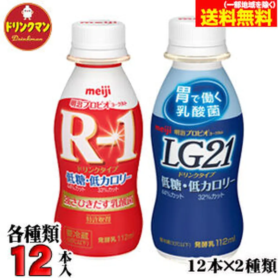 618c90b26b6d19045add3575