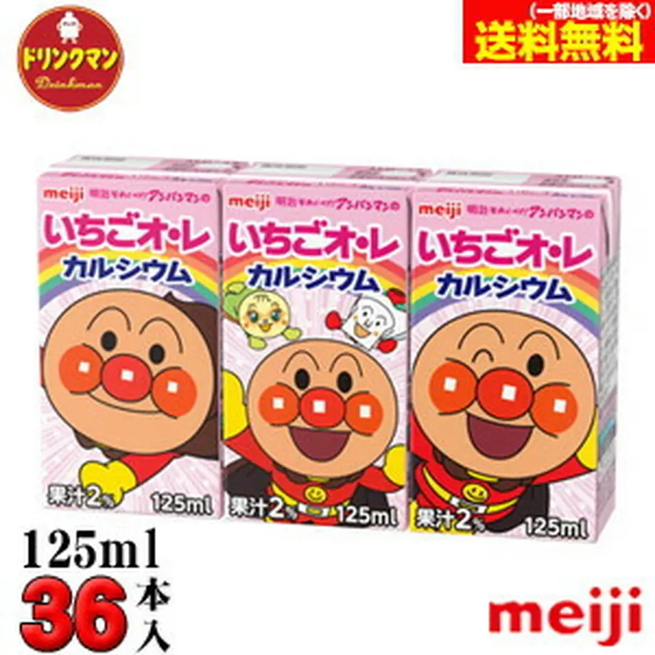 6189f3376580dc3f0aede4e3