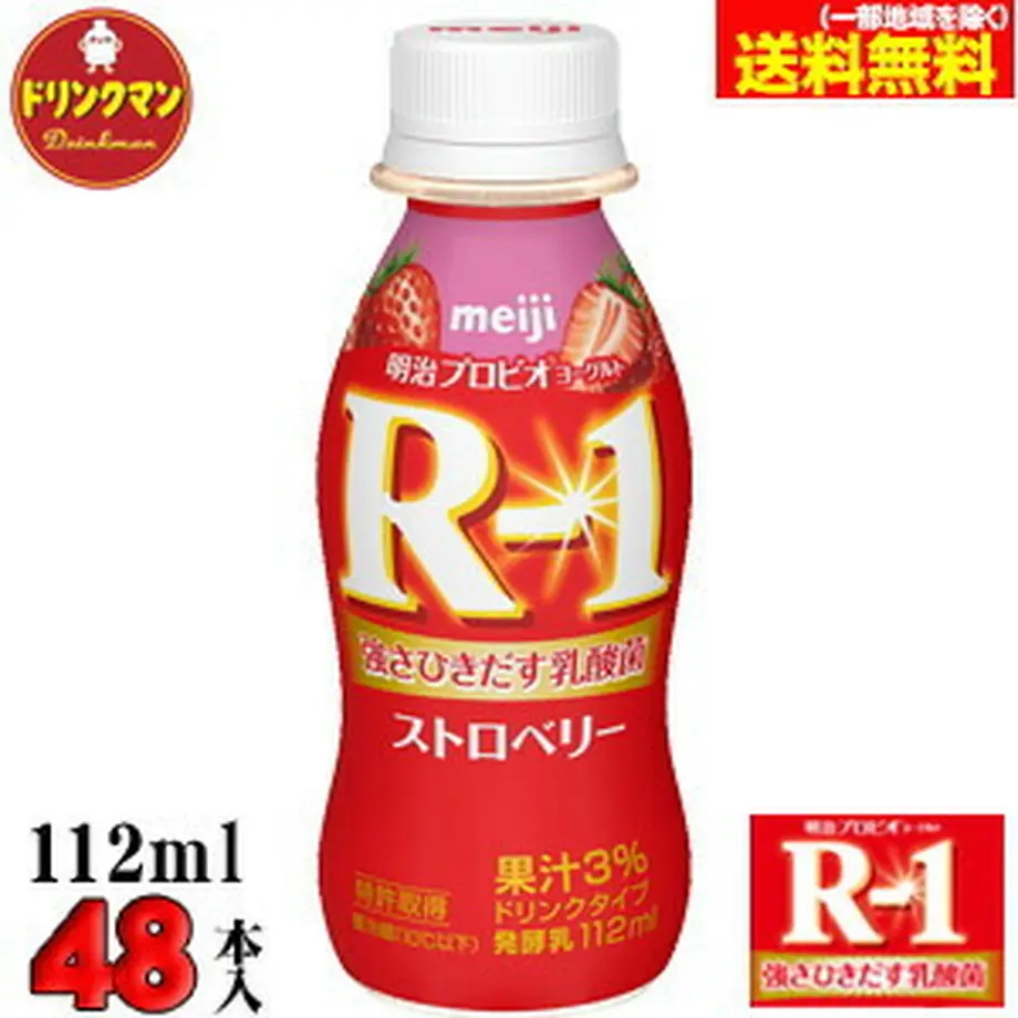 618a05236580dc3f0aede8ff