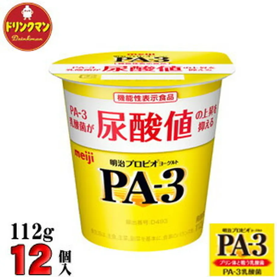618a05366580dc3f0aede990