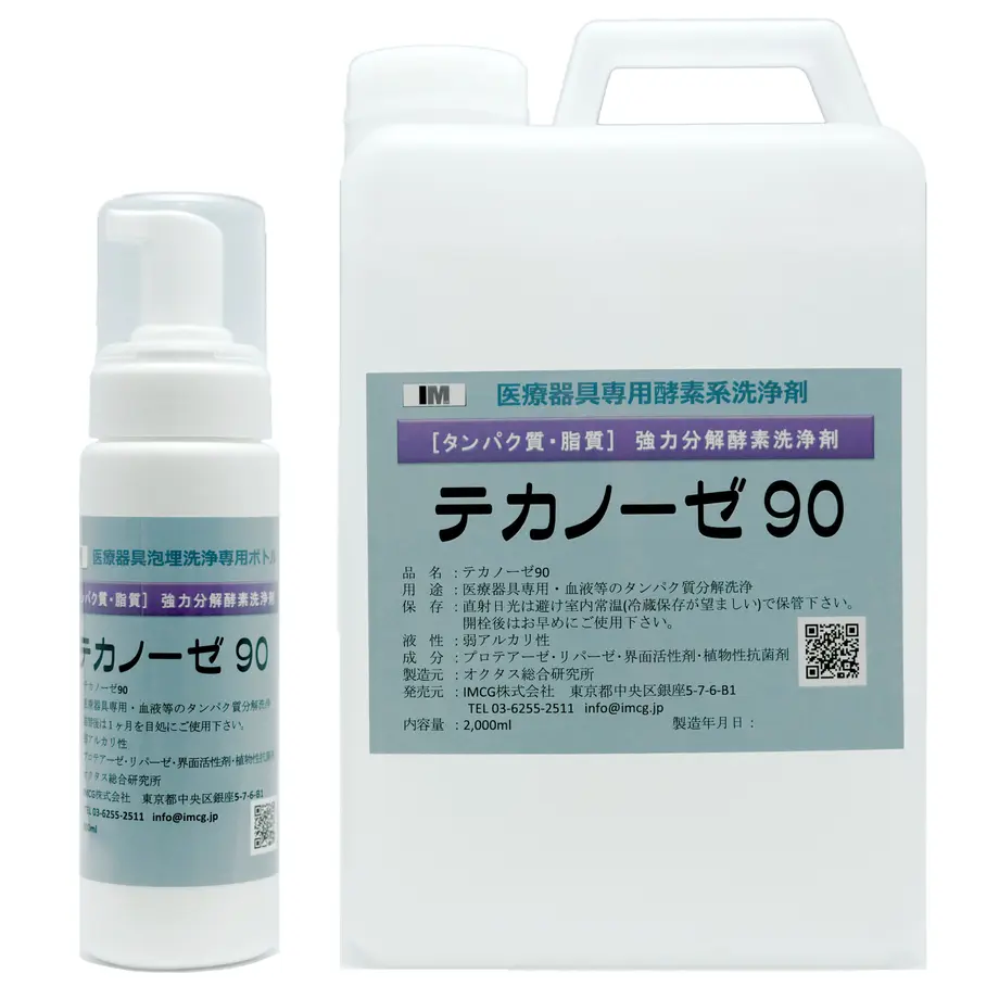 5e507b1f94cf7b0b40ddc97c