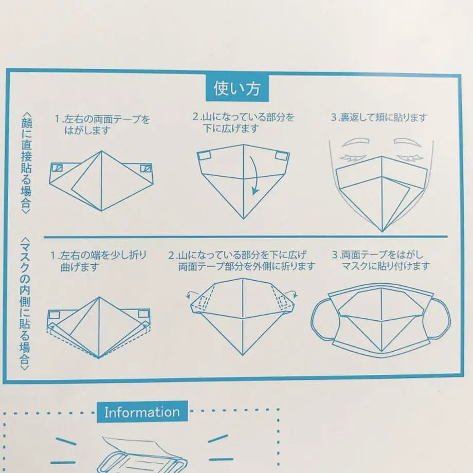 5f45bc51d7e1d8352f4ffde0