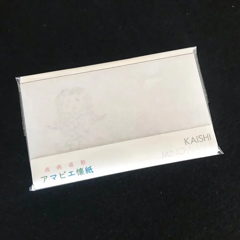 60011c29b00aa3350d455855