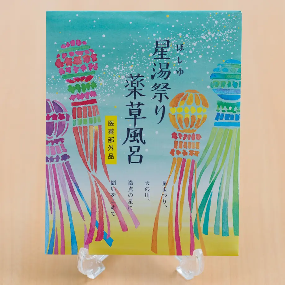 60c2170191260a54db4fc53c