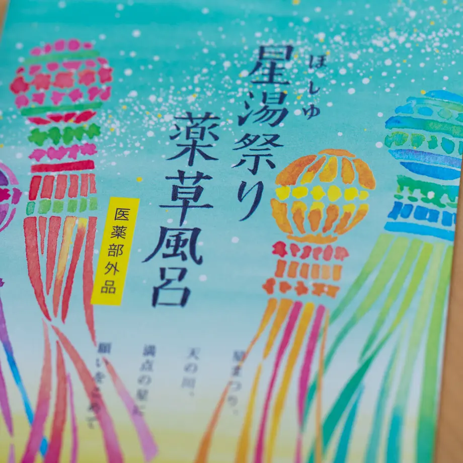 60c2170191260a54db4fc53c