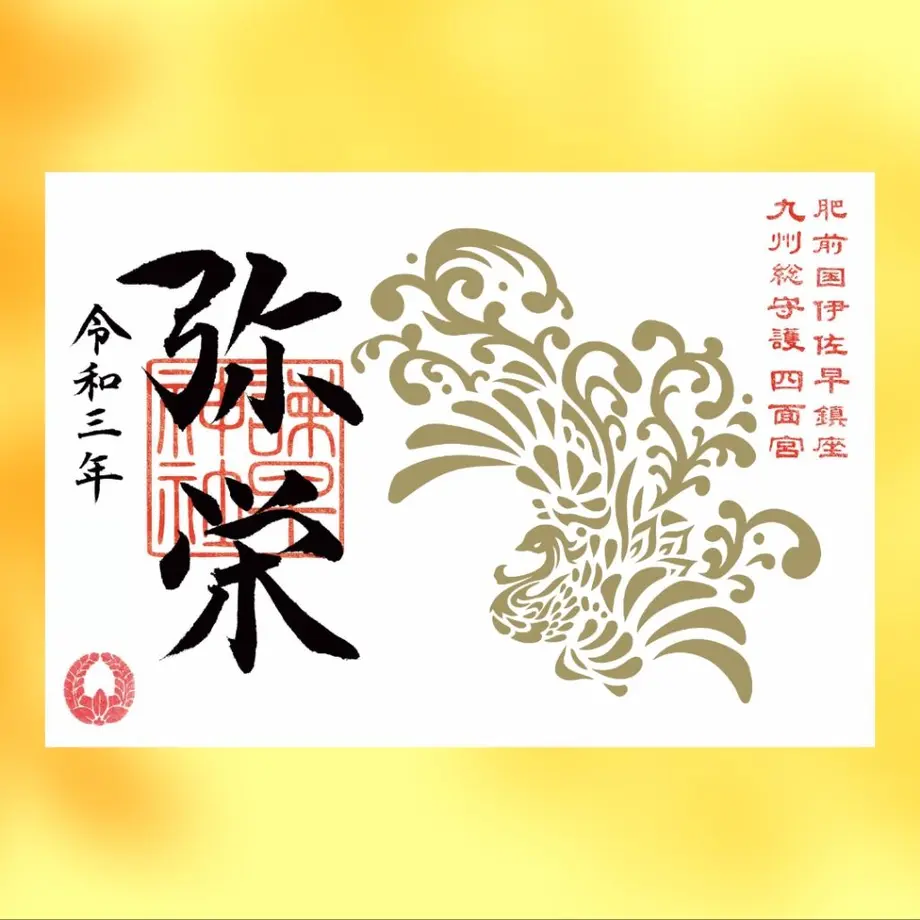 600248a8da019c306cdd402b