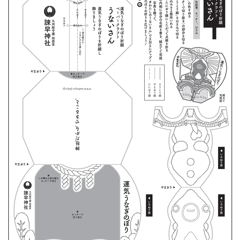 60f52aa350a48a085d2153d0