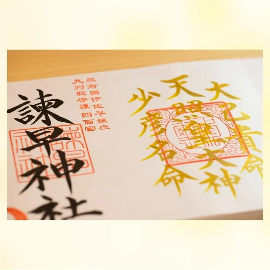 60c30d87933e9b752f698360