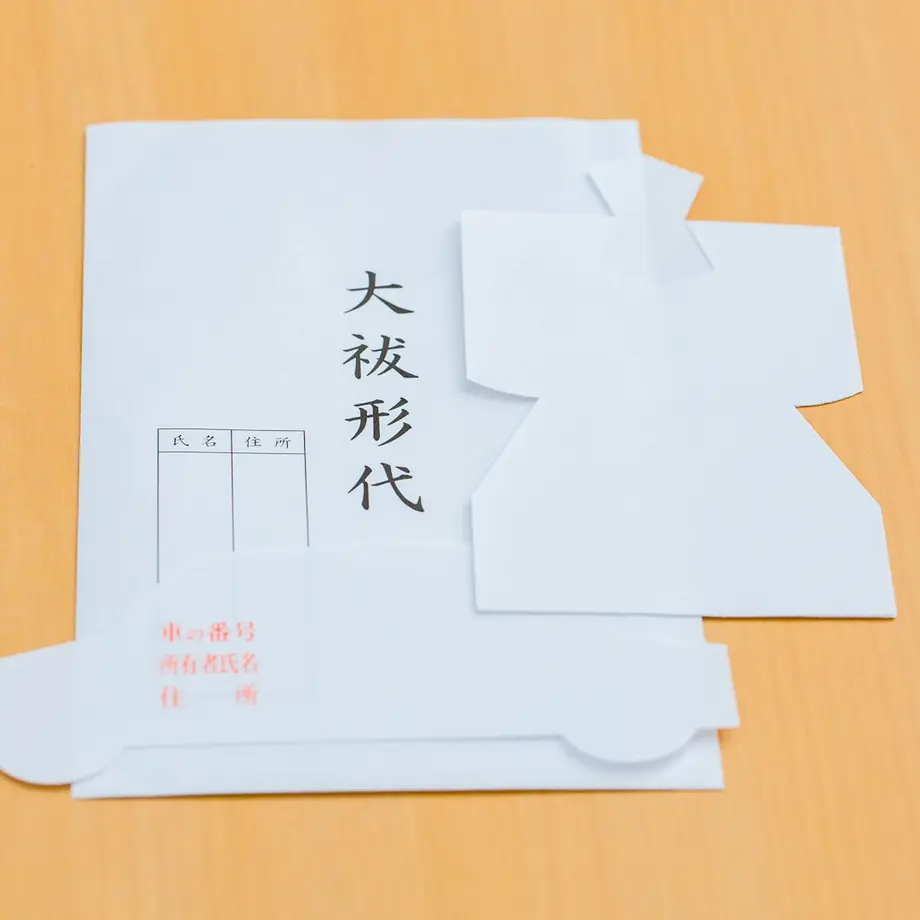 60c2170191260a54db4fc53c