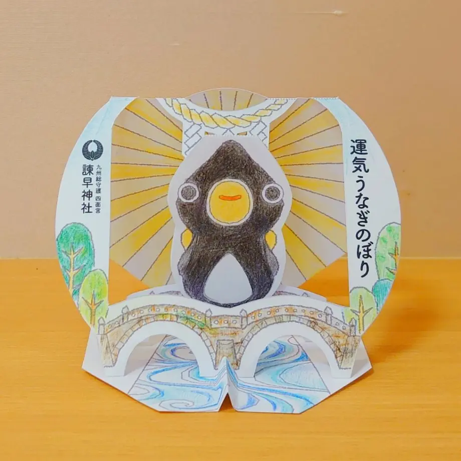 60f52aa350a48a085d2153d0