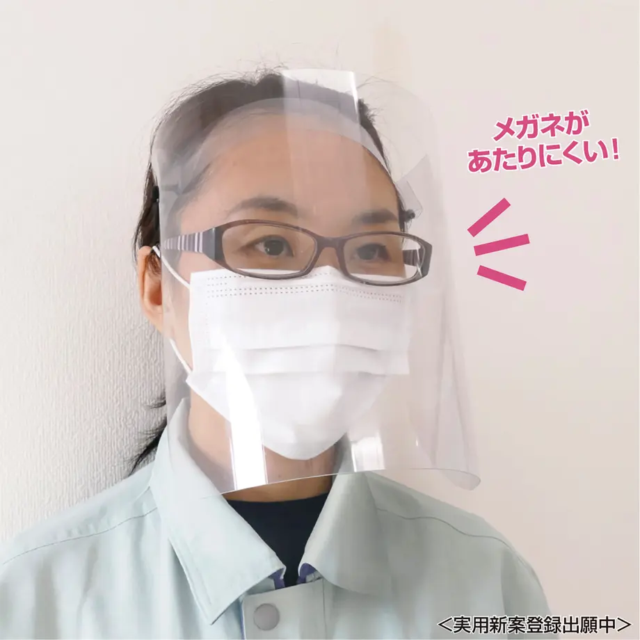 5ed0c42e55fa0307f1c06867