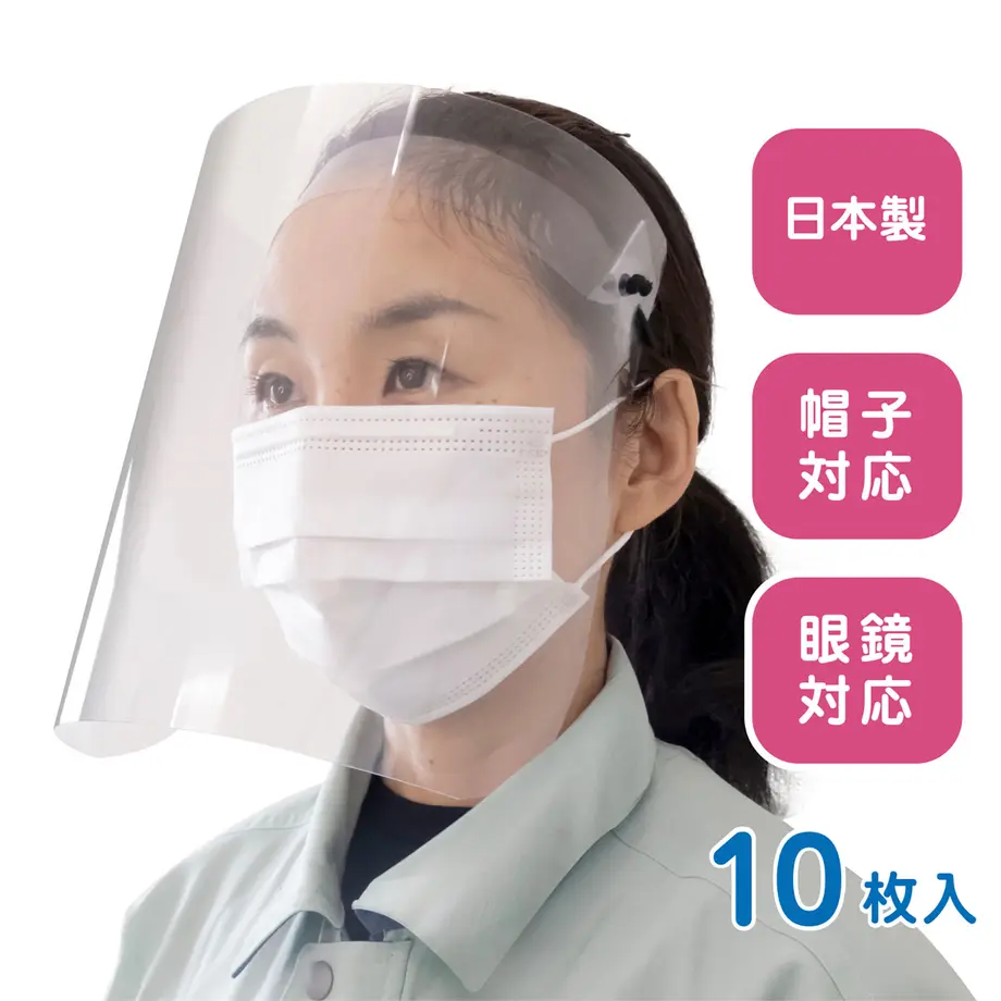 5ecf655034ef0141b83deb8f